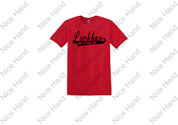 Luckbox hall of fame. Red with Black lettering