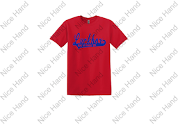 Luckbox hall of fame. Red with Blue Lettering